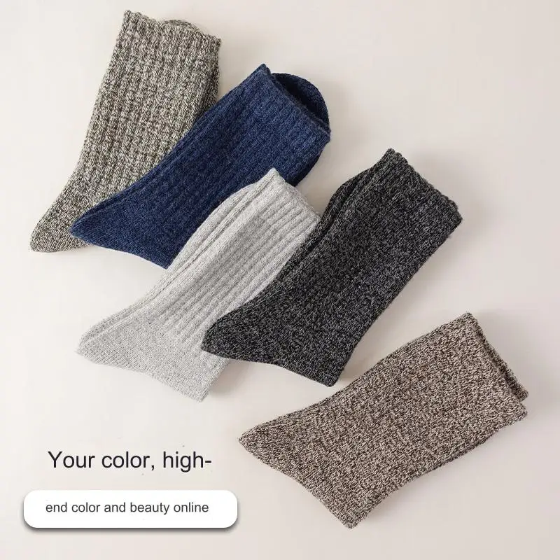 5 Pair Men\'s Winter Wool Socks Harajuku Retro Long Merino Wool Casual Socks Warm High Quality Business Socks