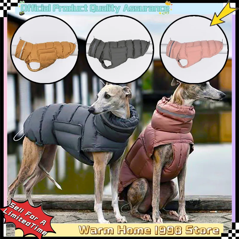 Pet Dog Down Jacket Winter Warm Dog Clothes Thick Reflective Snowsuit for Large Breed Dogs Parkas Clothing for Whippet Greyhound