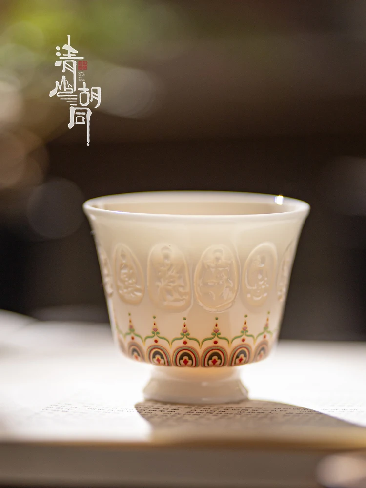 

Chinese Cerc Tea Cup Drinking Couples Gongfu Tea Cup Dunhuang White Owner Cup Personal Cup adow Blue Cerc Tea Cup