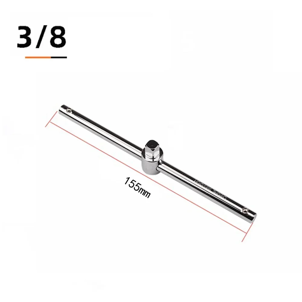 Practical Useful Drive Socket Wrench Sliding T Bar 1/4\