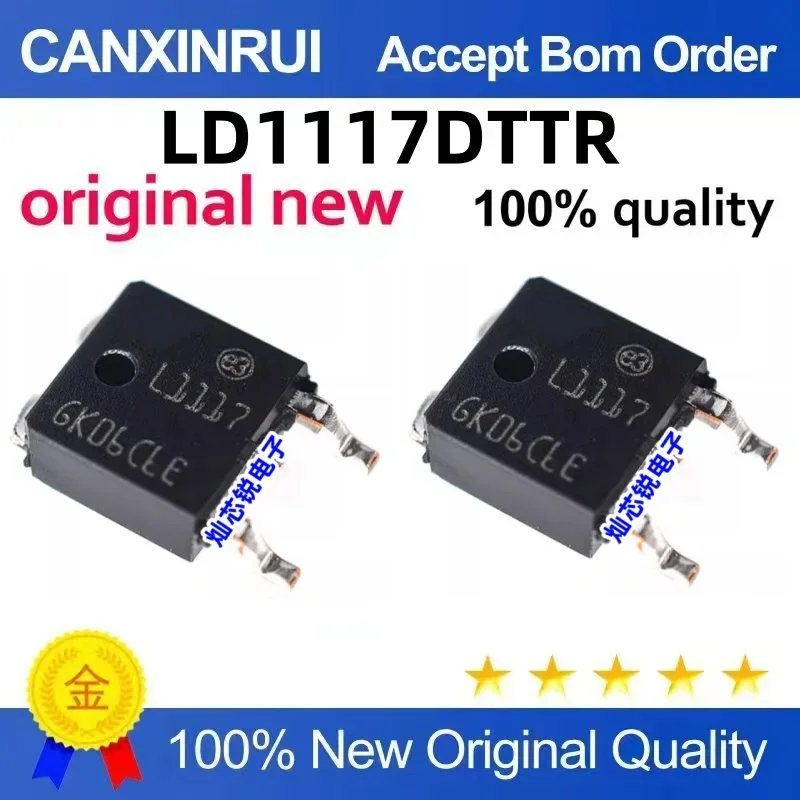 (5-100 pieces) New LD1117DTTR TO-252 Adjustable Low Voltage Drop Positive Voltage Regulator Chip IC