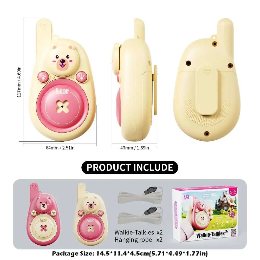 2Pcs 사랑스러운 곰 워키 토키 장난감 웨어러블 끈 어린이 선물 휴대용 무선 전화 원 클릭 통화 라디오 트랜시버