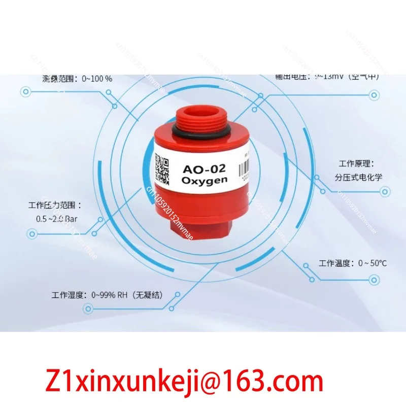 AO-02 Oxygen Sensor - For Vehicle Exhaust Gas Analyzer, Compatible with AO2 PTB-18.10, High Accuracy Detection