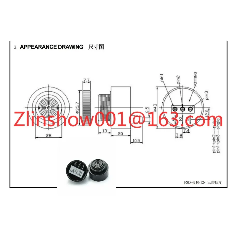 Piezoelectric active buzzer FSD-4310 three-pin buzzer, treble 24v continuous sound + intermittent sound