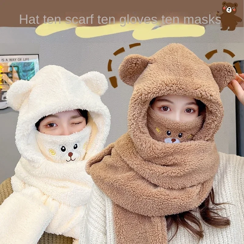

Winter Cute Bear Hat Scarf Mask Gloves All-in-one Suit Plush Warm Hat Girls Outdoor Cold-proof Velvet Fluffy Skullies Beanies