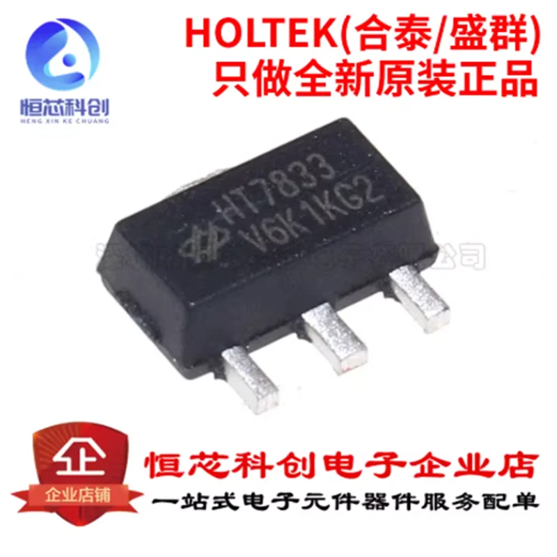 Original Genuine Pa…