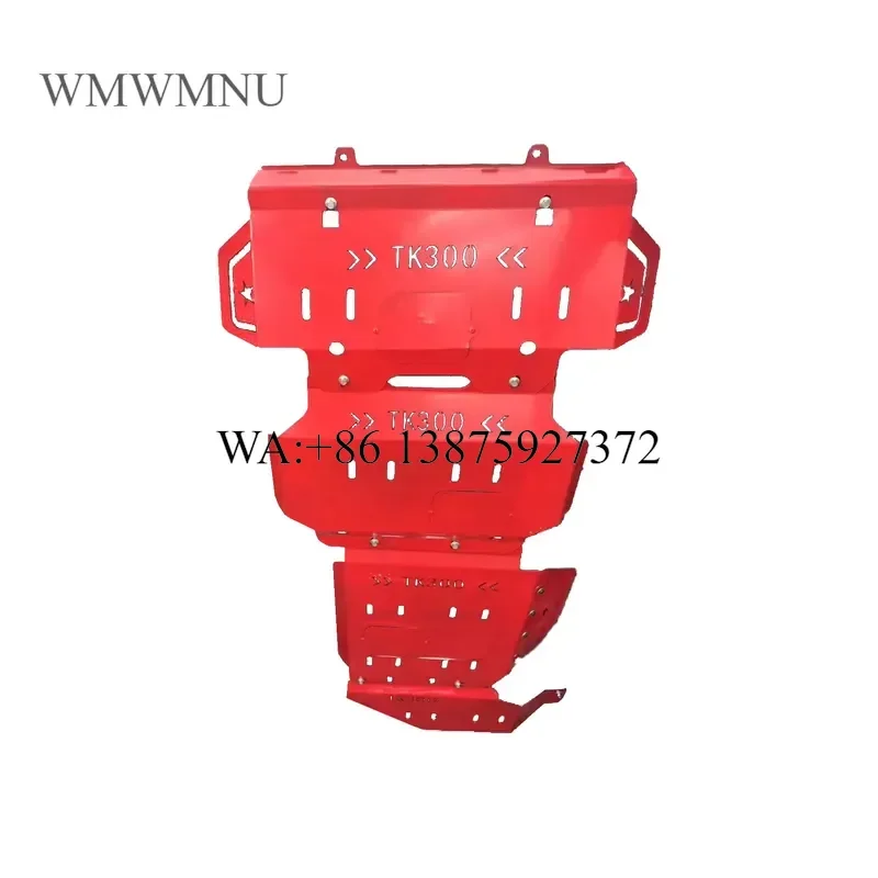 Wmwmnu New Vipera Chassis Guard for TANK 300 CG1 3.7mm Mn Steel and 5mm AI Alloy Retrofit Upgrade