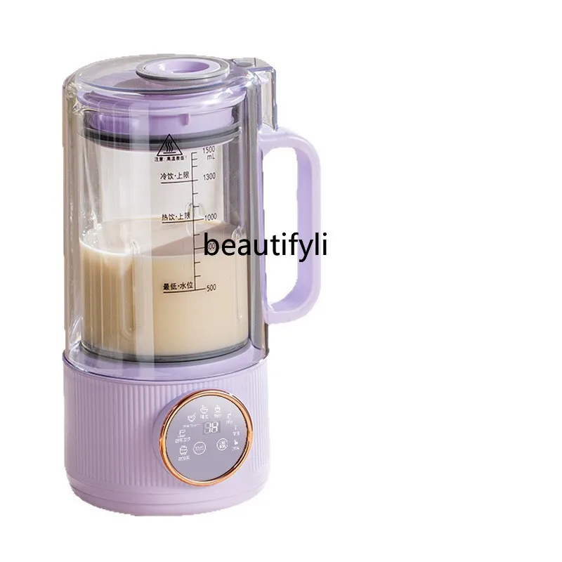 

Household, broken-wall soybean milk machine, titanium bottom, large-capacity multi-function filter-free juicer, fully automatic