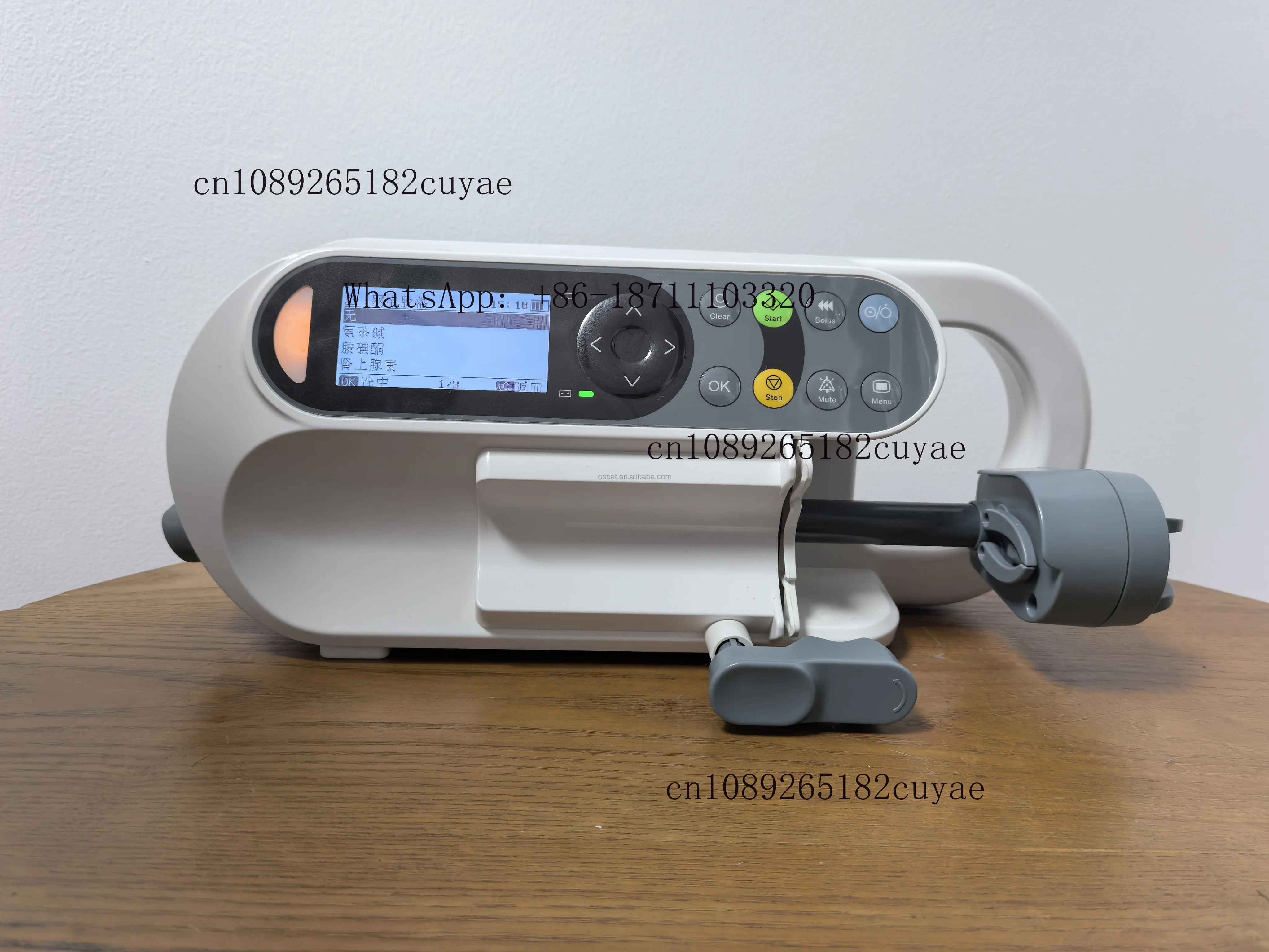 Bomba de Infusión Veterinaria - Veterinary Infusion Pump reseña y precio