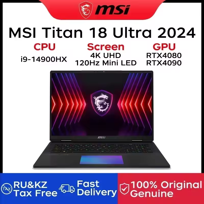 1. 2024 MSI..