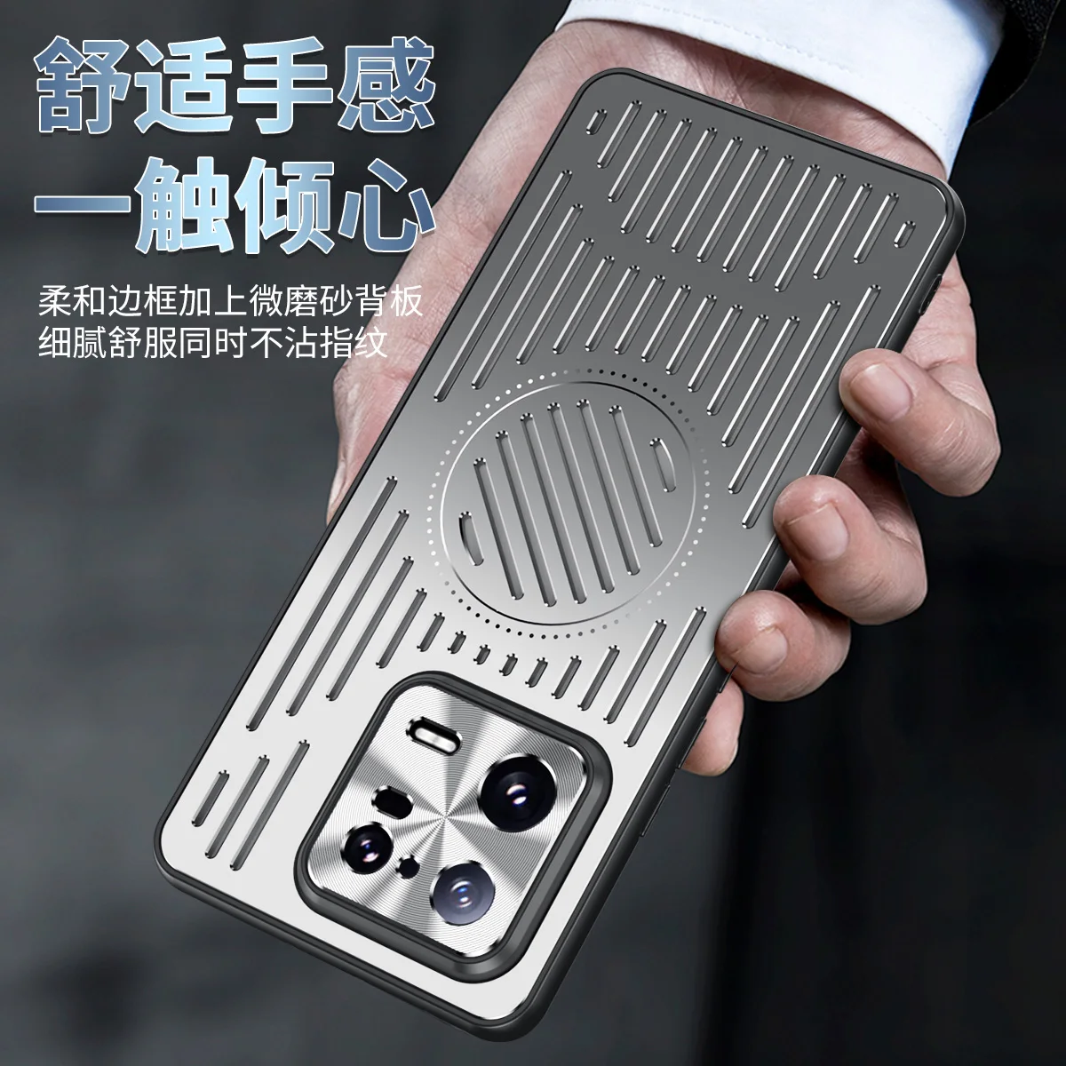 Breathable Aluminium Alloy Shockproof Case For Xiaomi Mi 13 Pro mi13 Heat Dissipation Metal Wireless charging Case