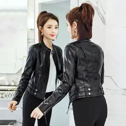 Spring And Autumn Motorcycle Leather Jacket Women's Short Personality All-Match Stand Collar Female Clothing