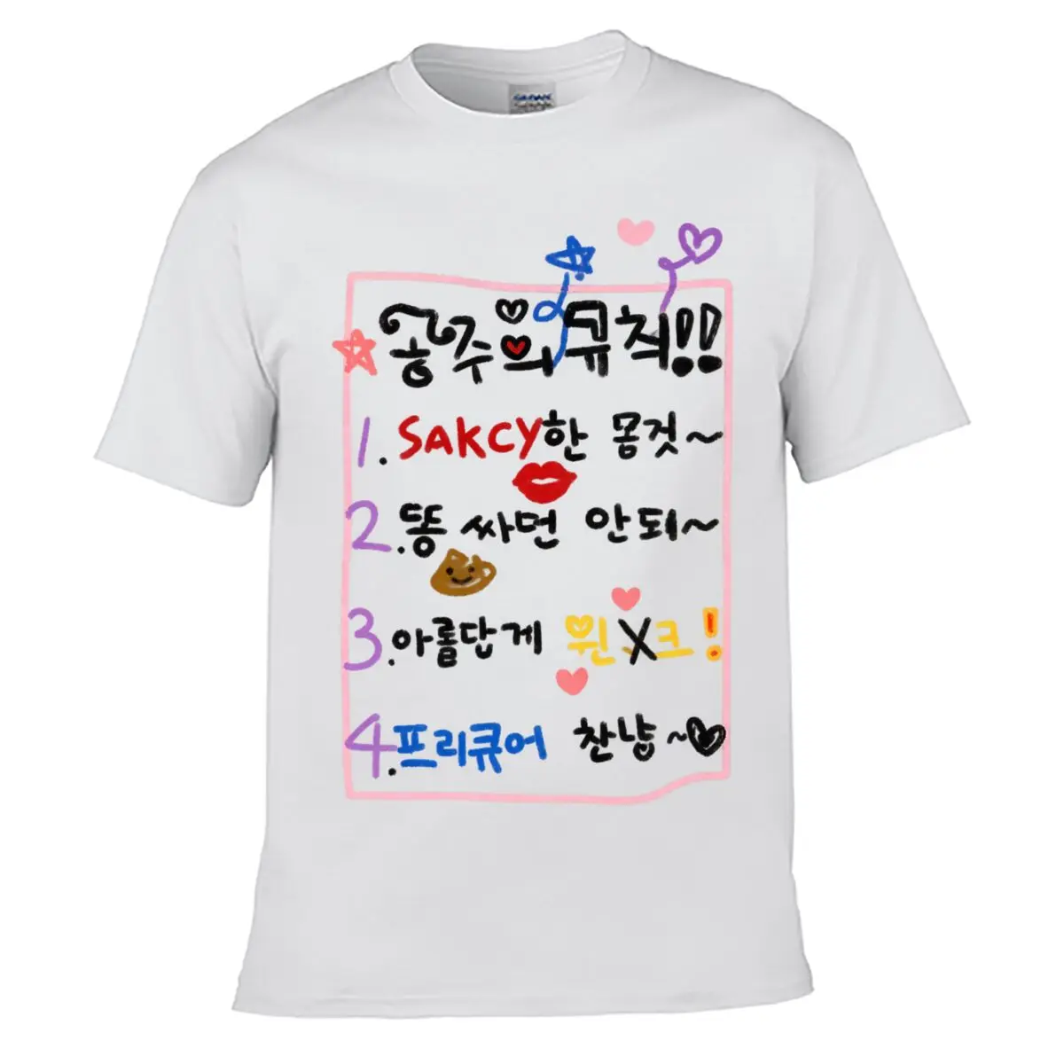 Sakcy Korean Rules Hearts Lips Stars Four short-sleeved T-shirt