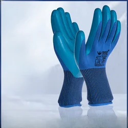 20Pieces/10Pairs Professional Working Protective Gloves For Men and  Women, Gardening Gloves,Latex Embossed Gloves