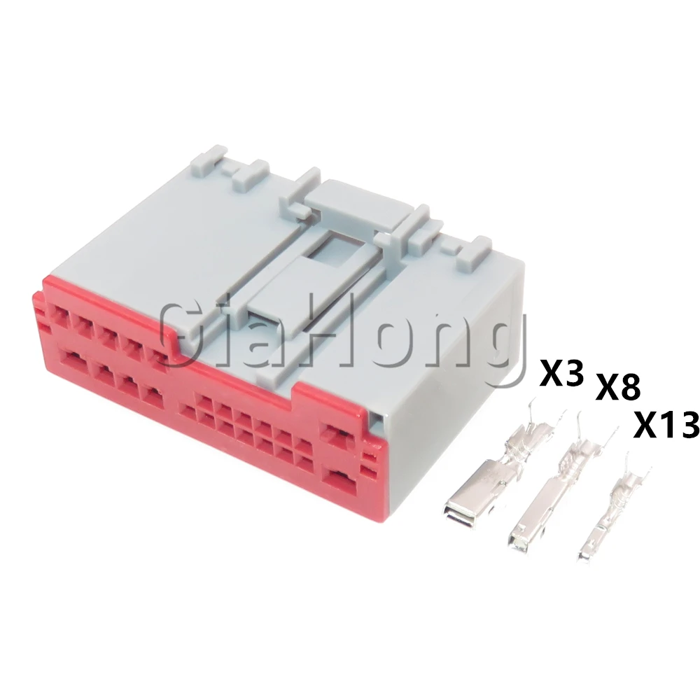 1 Set 24 Ways AC Assembly Auto Accessories Car Composite Connector 307001244 Automobile Wire Cable Unsealed Sockets