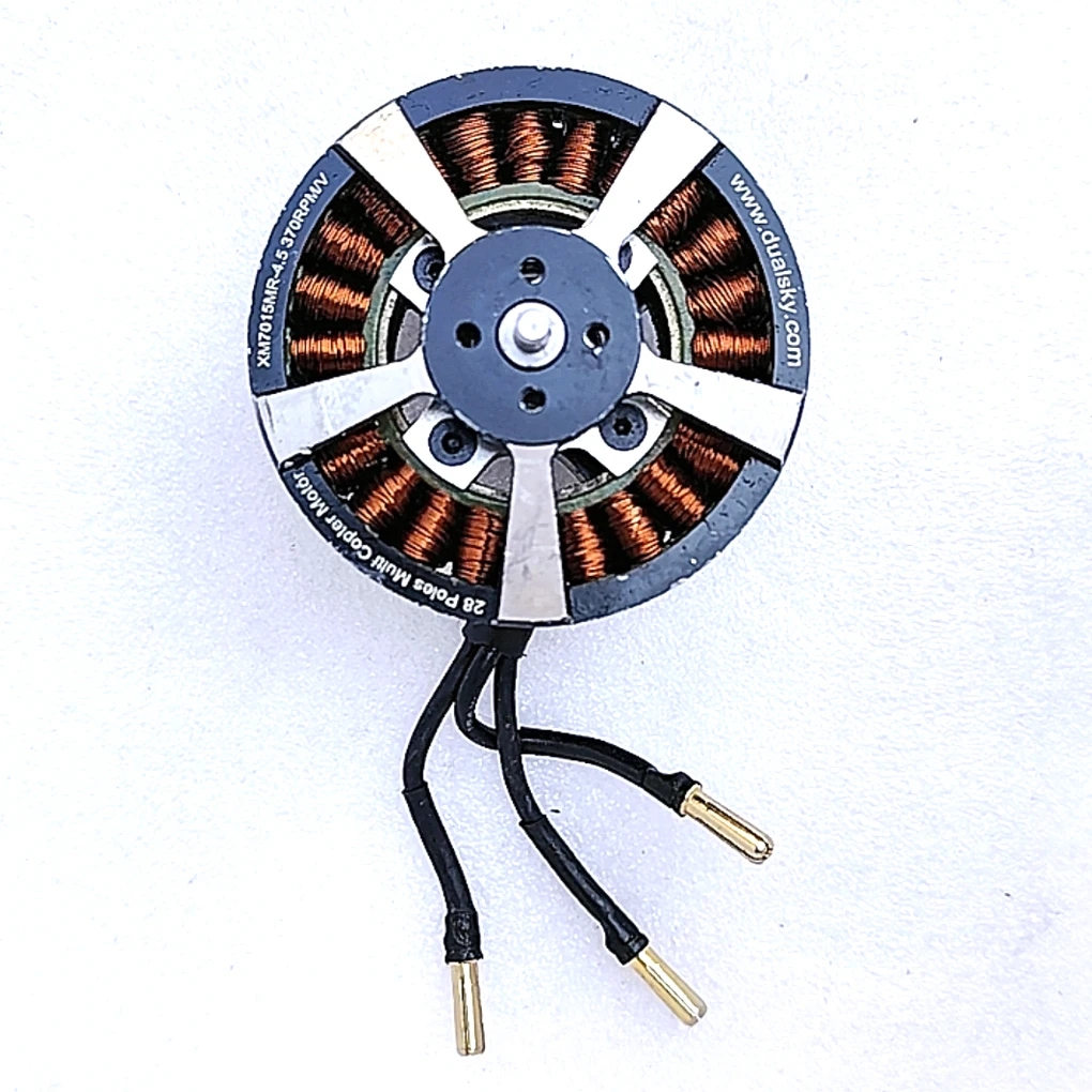 초침 7040(6015) RC 멀티 로터 드론 DIY 액세서리 용 브러시리스 모터 6-12S 370KV 고효율