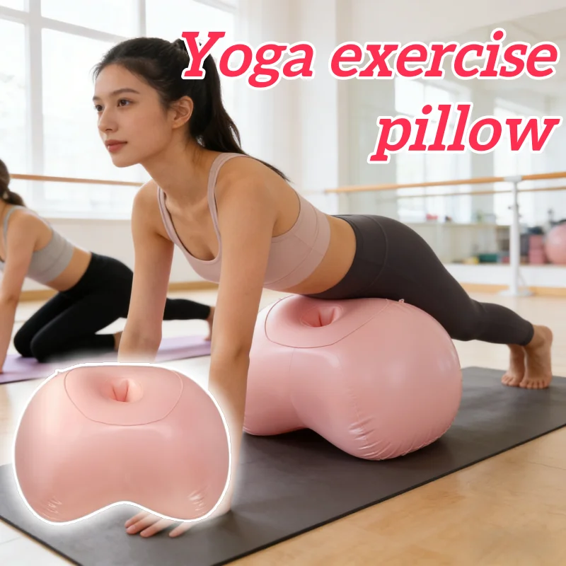 Image of Fitness- und Outdoor-Ausrüstung Rosa Aufblasbare Fitnesskissen Yogaball Taillen-Krafttraining Heimtrainingszubehör