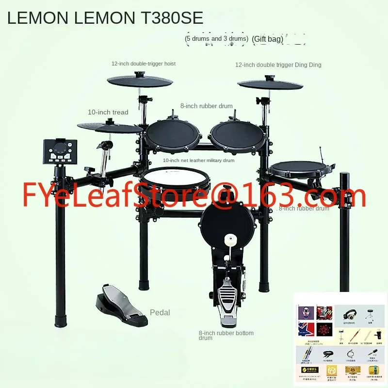 

T300/380/505 Mesh Leather Electronic Drum Drum Kit Household Professional Adult and Portable