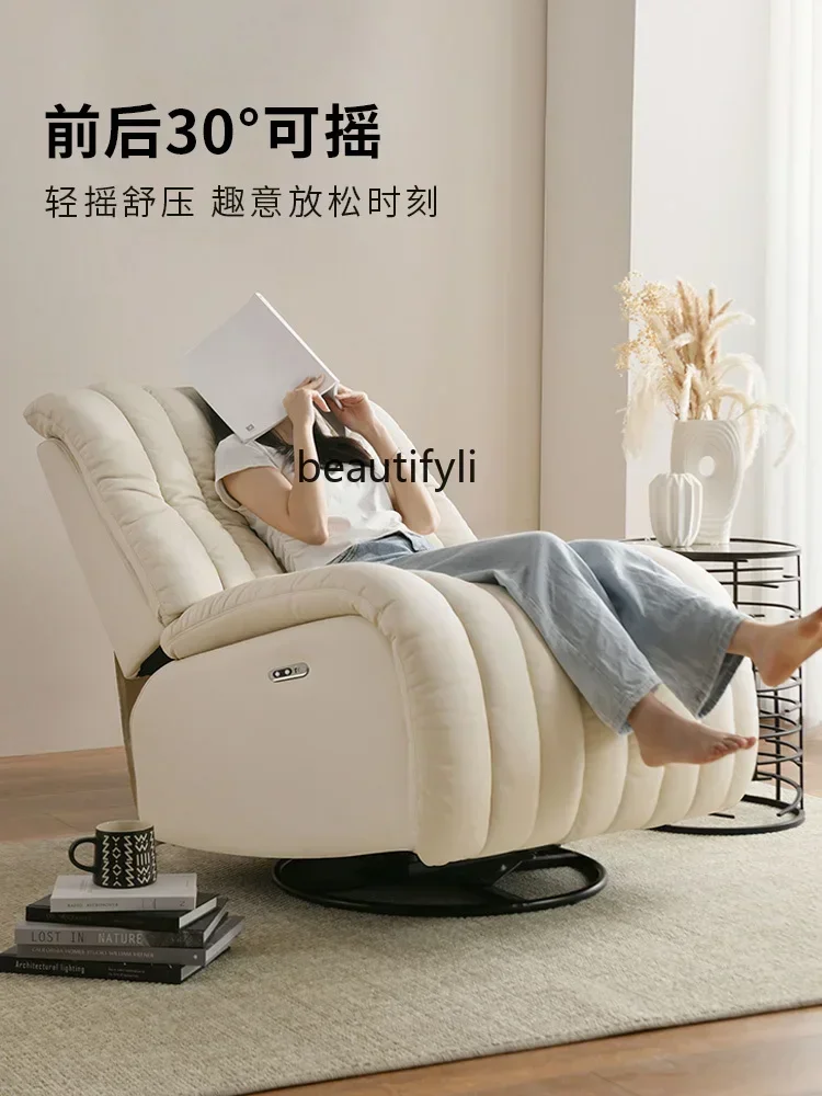 

FC Multifunctional Electric Single-Seat Sofa Chair Genuine Leather Rocking Rotatable Reclining Electric Sofa
