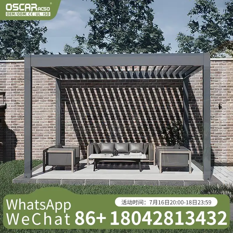 Adjustable Outdoor … - image