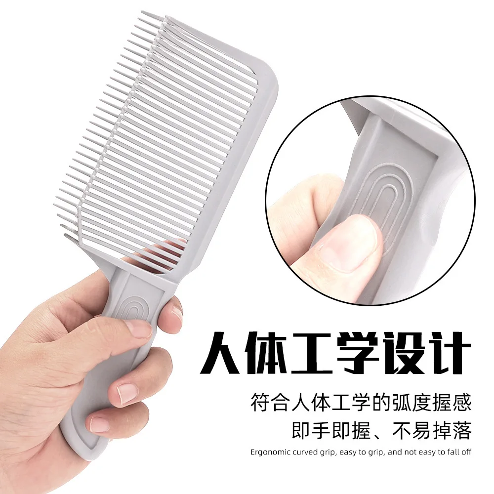 расческа для волос Fading Comb Professional Barber Clipper Blending Flat Top Hair Cutting Comb for Men Heat Resistant Fade Brush