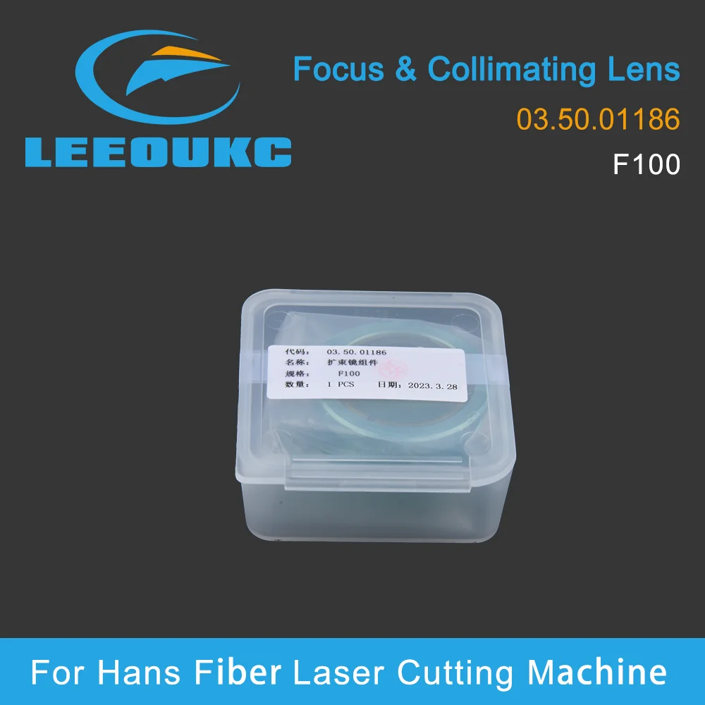 Laser Fiber Beam Expander Lens HANS HAFCH81.02-30.00A Focus & Collimating Lens With Holder 03.50.01379  Focusing Lens Set