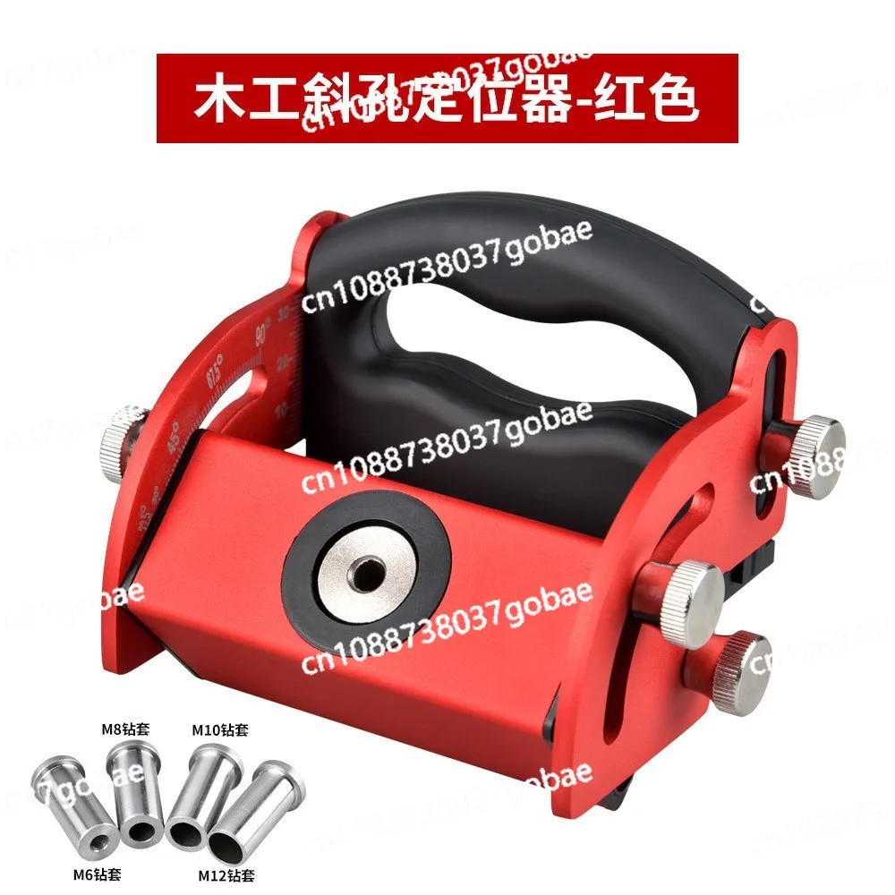 Splicing Installation Tool Punching Positioner Center Line Scribe Aluminum Alloy Woodworking Oblique Hole