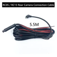 Para cámara de salpicadero retrovisor 70mai S500 / D07 Cable de conexión de cámara trasera RC05 / RC13 5,5 m