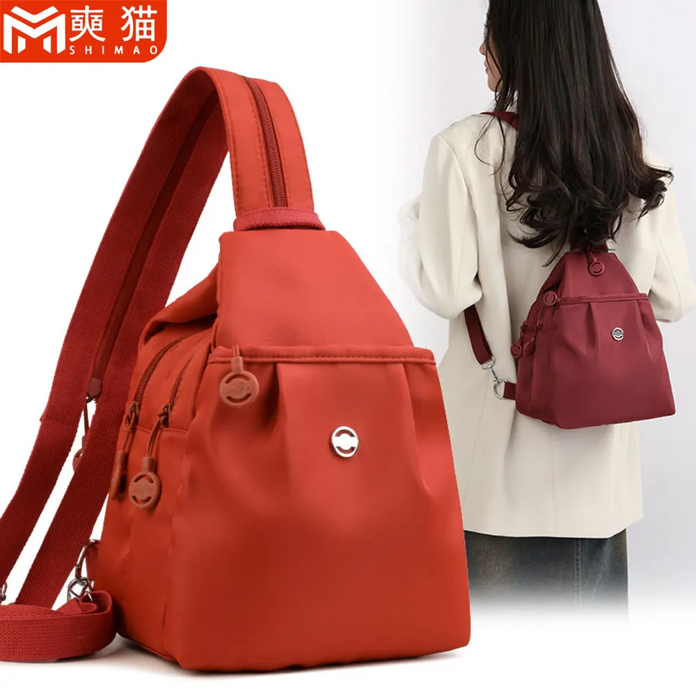 

Fashion Women's Backpack Ladies Men Commuter Outdoor Travel Nylon Shoulder Crossbody Chest Bag Women School Bookbag For Girls