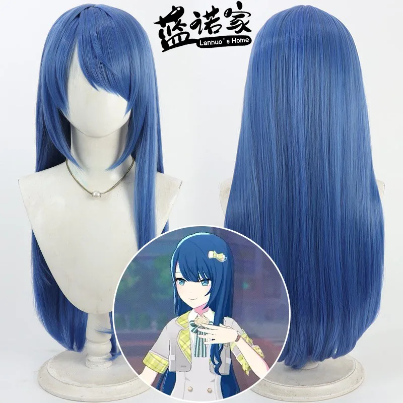 

Anime Game Vtuber Nijisanji YouTuber Kiritani Haruka Cosplay Long Wig Halloween Party Prop Synthetic Hair Heat Resistant Fiber
