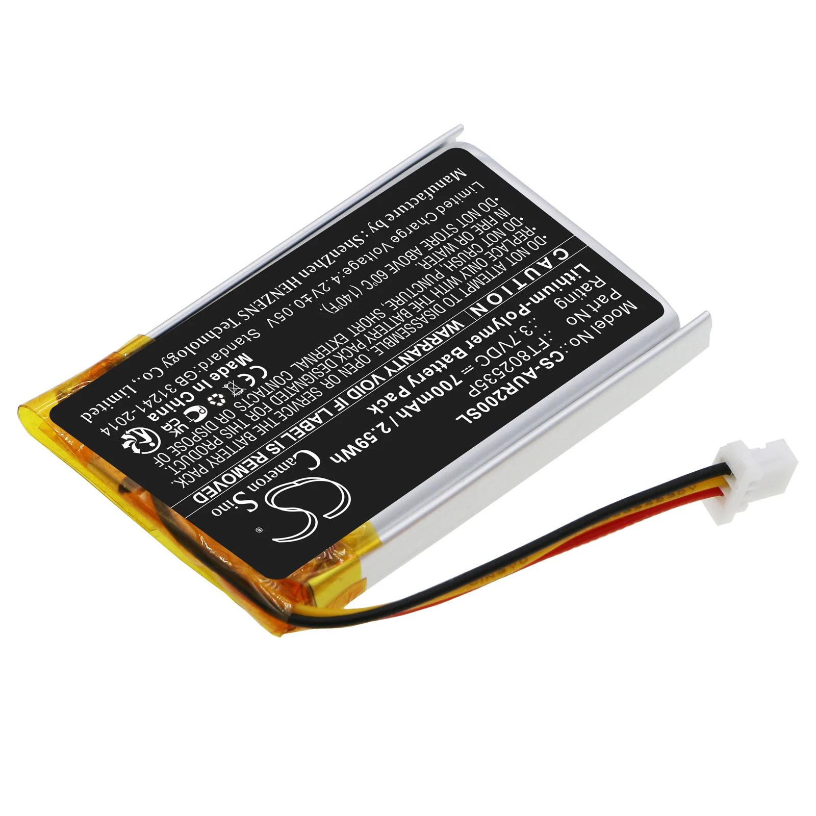 بطارية بديلة CS لجهاز Asus ROG STRIX IMPACT II FT 802535 P 900 مللي أمبير/3.33 وات في الساعة