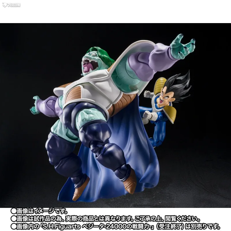 BANDAI Echte S. H. Figuarts-serie Beweegbaar speelgoed Dragon Ball-serie Saab - True Power - Verzamelobjecten van afgewerkte beweegbare modellen