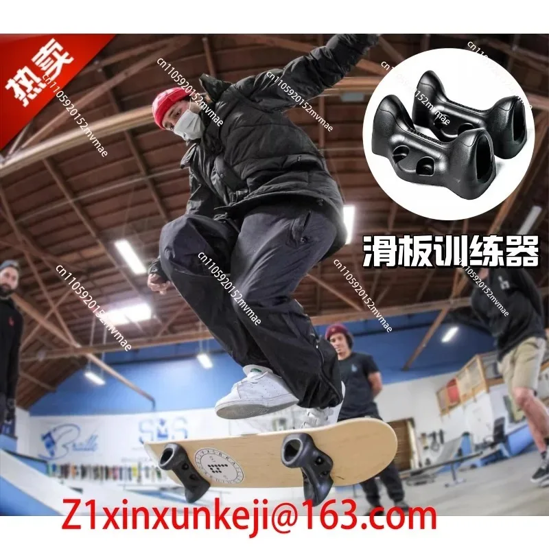 Skateboard Ollie Practice Block For Beginner Kids Adults Fix Front Truck Kickflip Training Holder
