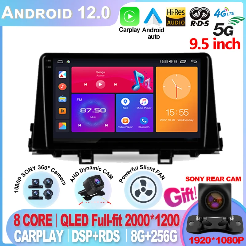 For Kia Morning 3 picanto 2017 - 2020 2K Android 12 Car Radio Multimedia Video Player Navigation stereo GPS No 2din 2 din dvd