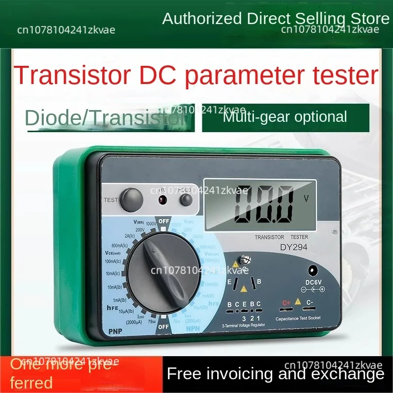 Dy294 Digital Transistor Dc Parameter Tester Capacitance Withstand Voltage Value Field Effect Transistor Detector