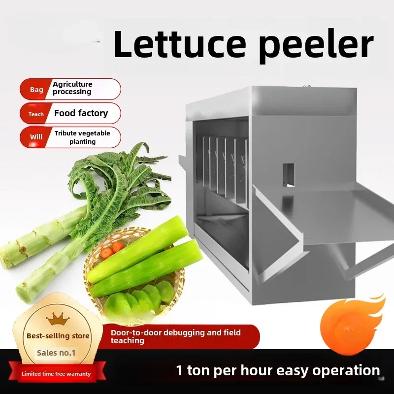 Máquina de descascar Yam Huaishan