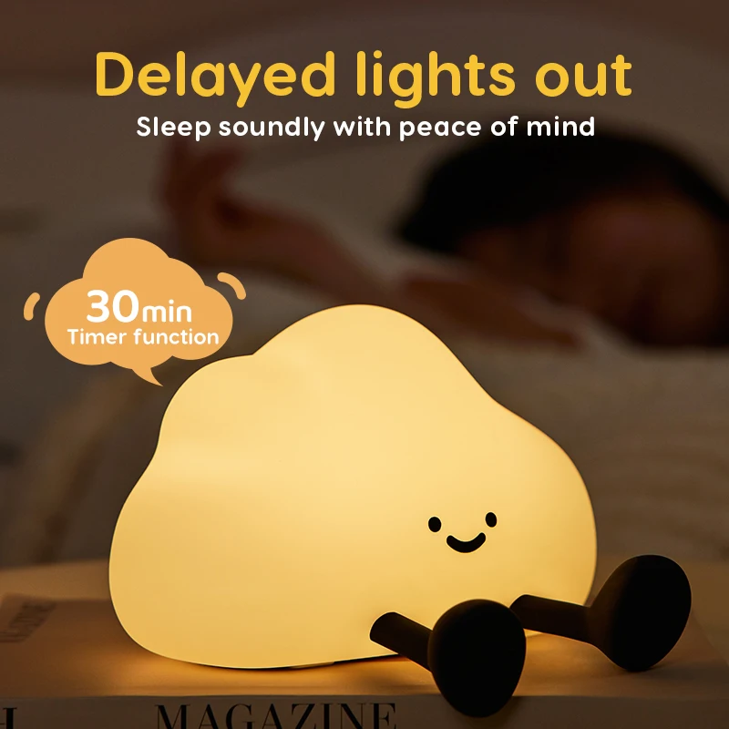 Cute Cloud Silicone Night Light USB Rechargeable Colorful RGB Night Lamp Timing For Children Gifts Bedroom Atmosphere Lighting