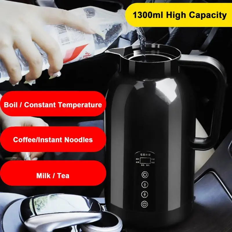 1150ml Electric Heating Cup Car Heating Kettle Auto Travel Smart Temperature Control LCD Display Coffee Milk Drinks Cup 12V/24V