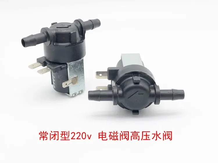

Solenoid valve normally closed miniature 220v hydraulic mini reversing high pressure switch solenoid control valve