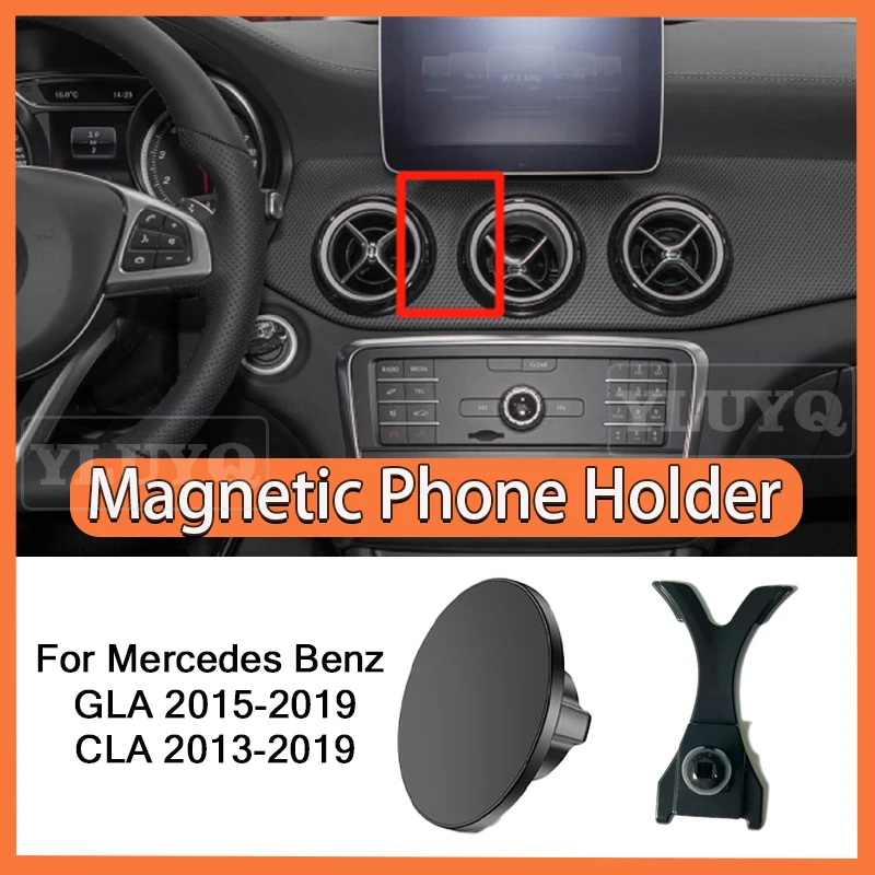 

Для Mercedes Benz GLA X156 2015-2019 автомобильный магнитный держатель телефона CLA 2013-2019 C117 гравитационный навигационный кронштейн автомобильные аксессуары