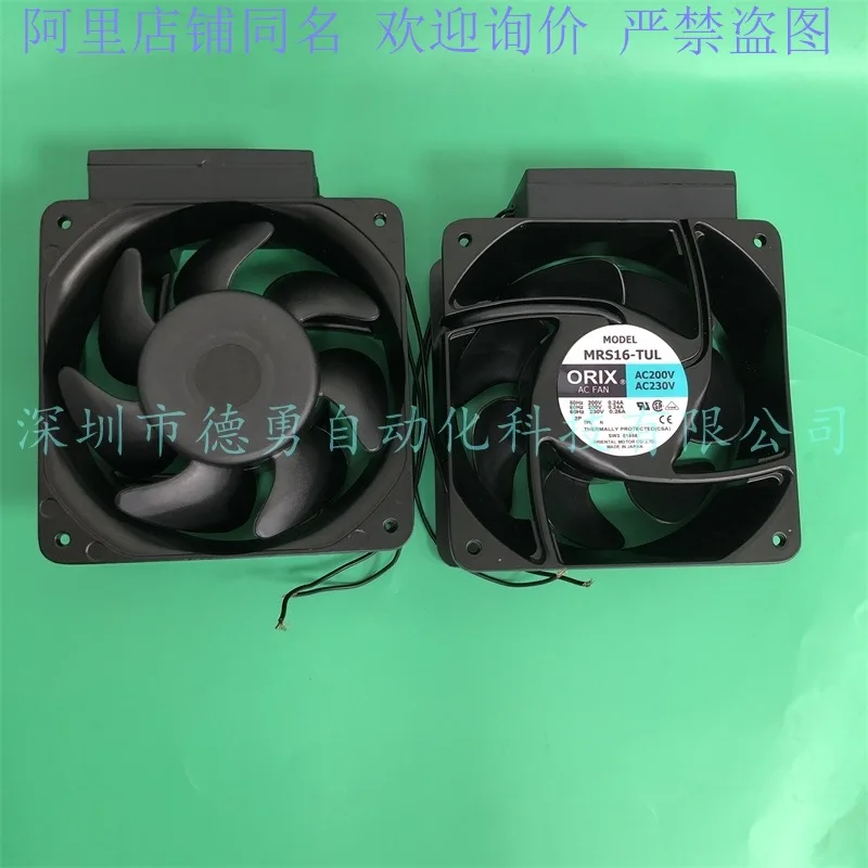 ORIX Oriental Cooling Fan MRS16-TUL Radiator Original Genuine Fake One Fine Ten