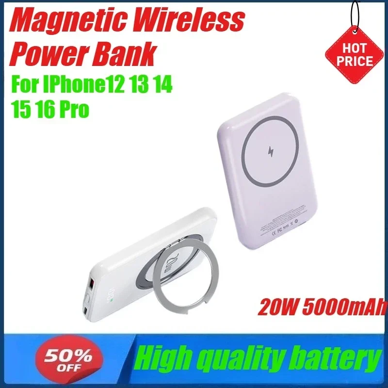 

20W 5000mAh Magnetic Wireless Charger Power Bank Rechargeable Battery for IPhone14 1516 Pro Mini Portable Induction Charger
