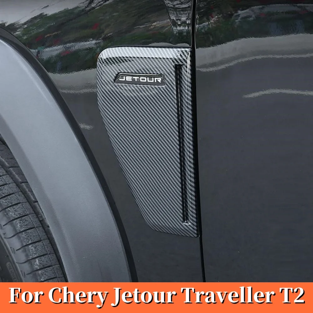 

For cherry Jetour Traveller 2023 2024 Car Body Side Mark Air Vent Modified Panel Decorative Cover Car Exterior Trim Accessories