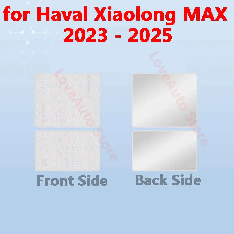 

For Haval Xiaolong Max 2023 2024 2025 Car Sunroof Shade Curtain Heat Shield Car Roof Sunscreen Modified Decoration Accessories