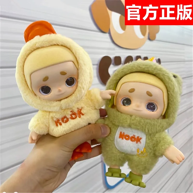 

Аутентичная плюшевая кукла Nook, серия слепых коробок, милый подарок для девочек, Коллекционная фигурка, модная игрушка для детей