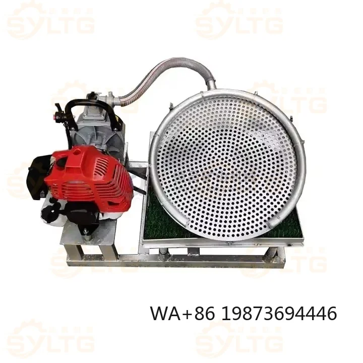 

Outdoor Portable Chute Gold Panning Machine Vibrating Bowl Separator Small Portable Gold Mining Equipment Machine