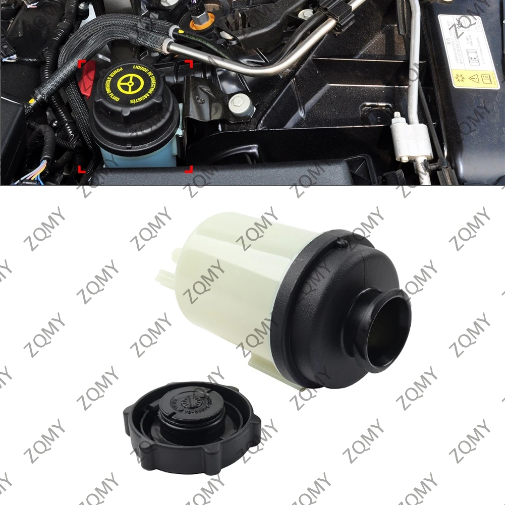 Car Engine Engine Compartment Power Steering Fluid Reservoir Tank For Land Rover Freelander 2 LR2 For Jaguar XF XJ XJL LR000578