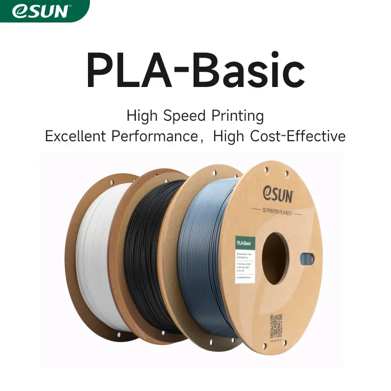 ESUN PLA Basic 2-4kg 3D Filaments 1kg/Roll 1.75mm Black & White & Grey 3 Hot Sale Basic Color High Speed Great Value 3D Material For FDM Printers