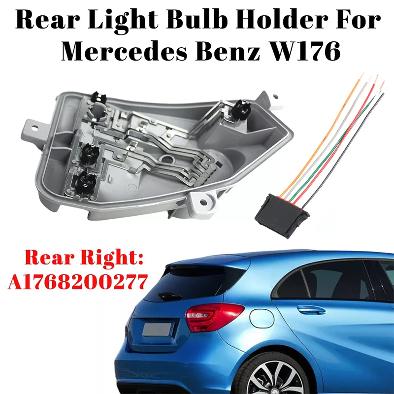 

Для Mercedes-Benz W176 A-класса A160 A180 A200 2012-2018: левый/правый держатель лампы заднего фонаря, плата управления, аксессуары