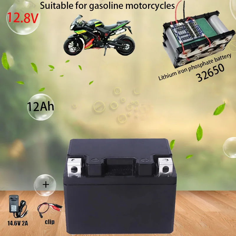 New 100% Original Rechargeable Lithium Iron Phosphate Battery 4S2P 32650 12Ah 12.8V Suitable for Gasoline Motorcycle Battery